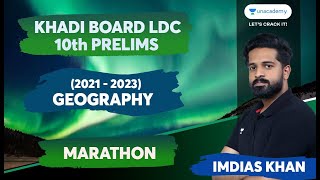 KHADI BOARD LDC  10th PRELIMS GEOGRAPHY ചോദ്യങ്ങൾ ഇവിടെ നിന്ന് l Imdiaz Khan l Kerala PSC [upl. by Gnivre]