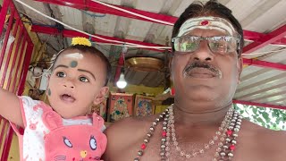 Murali malli Ayyappa Swamy pooja Gopal Reddy kandriga on 10th nov 2024 [upl. by Hu]