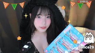 ASMR MrBeast Feastables 🍫 mukbang asmr feastables [upl. by Esaertal253]