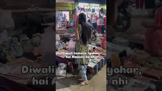 Diwali shopping 🛒alkakajlavlog trending viralvideo diwali youtubeshorts shorts [upl. by Ainivad969]