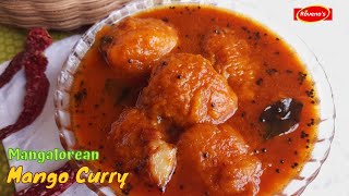 Ripe Mango Curry Recipe  Authentic Mangalorean Mango Curry  Catholic style Mango Curry [upl. by Asira]