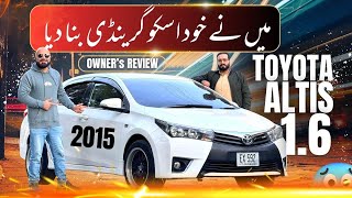 Toyota Corolla ALTIS 16 CVTI 2015  Owner’s Review [upl. by Retsila769]