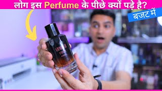 Pendora Scents Armour Code Uomo Perfume Review 😍 Best budget Fragrance for cool weather [upl. by Nodnil529]