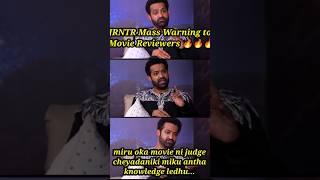 Ntr garu mass warning to Reviewers devarajrntrmotivationtrendingshorts [upl. by Odrarebe]