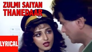 Zulmi Saiyan Thanedaar Lyrical Video  Thanedaar  Asha Bhosle  Sanjay Dutt Madhuri Dixit [upl. by Ecela]