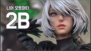 2B 스테츄 끝판왕 니어오토마타 13 사이즈의 숨막히는 뒷태 스퀘어에닉스x프라임원 NieRAutomata DX [upl. by Xaviera]