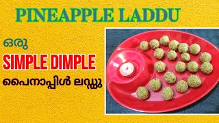 ഇനി വീട്ടിൽ ഉണ്ടാക്കാം ഒരു variety ലഡ്ഡുPINEAPPLE LADDU [upl. by Ramsey]