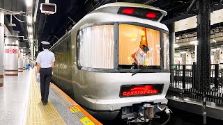 Riding Japan’s Amazing 2000 Sleeper Train  Cassiopeia Sleeper Deluxe Room [upl. by Sillsby]