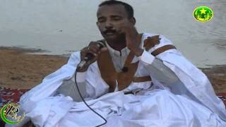 meilied dineyni music mauritania [upl. by Ellata653]