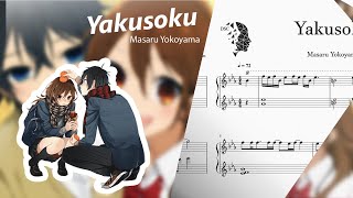 Yakusoku Horimiya OST  Masaru Yokoyama  Piano Cover [upl. by Norma]