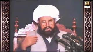 Roh or Sheikh  Hazrat Mualana Muhammad Akram Awan R A [upl. by Sudhir]