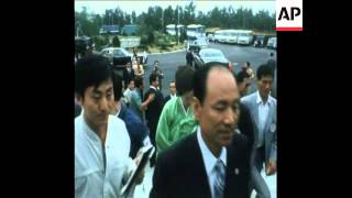 SYND 30872 SOUTH KOREAN DELEGATES MEET NORTH KOREANS AT PANMUNJOM TRUCE VILLAGE [upl. by Siclari]