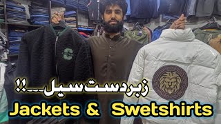 Jackets and Sweatshirts  Biggest Sale  Jackets in Rawalpindi mensclothing fashion [upl. by Ennairb833]