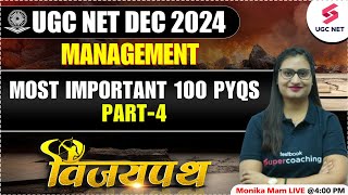 UGC NET Management  UGC NET Management Previous Solved Papers 4 By Monika Maam [upl. by Bradwell]