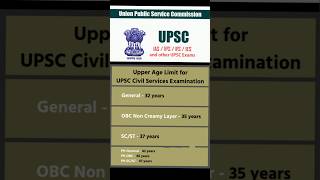 Age limit for various govt exams upsc govtexam ssc [upl. by Bradstreet]