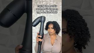 Do RevAir Air Dryer work on Natural Hair hair blowout hairdryer blowdryhair blowdryer 4chair [upl. by Tamqrah]