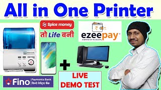 Mentation Thermal Printer Spice money EzeepayFino payments bank Airtel Bank etc THERMALPRINTER [upl. by Miran]