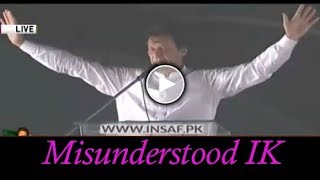 Ganjiswag misunderstood Imran Khan at Lahore Jalsa  Junaid Akram [upl. by Constant]