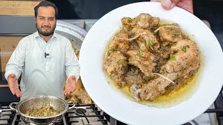 Namkeen Pyaz Karahi  Black Pepper Chicken Recipe [upl. by Elleinwad]