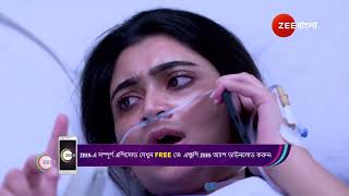 Jagadhatri  Ep  832  Best Scene  Dec 08 2024  Zee Bangla [upl. by Constantina]