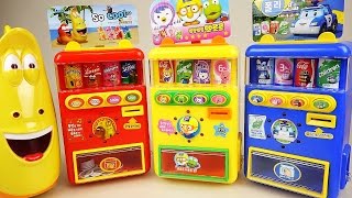 Larva Robocar Poli Pororo Vending machine toys with TOBOT [upl. by Woodward]