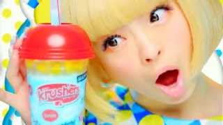 Kyary Pamyu Pamyu ♪ Kura Kura ☆ KFC Krushers CM [upl. by Grewitz498]