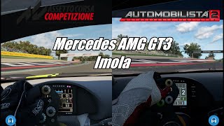 Automobilista 2 vs Assetto Corsa Compatizione  Mercedes AMG GT3  Imola [upl. by Northrop150]