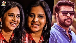 അടുത്തമൂവി മമ്മൂക്കക്കൊപ്പം  Reshma Anna Rajan Interview  Lonappante Mamodeesa Movie [upl. by Esilrahc228]