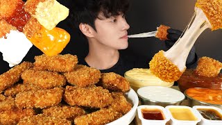 ASMR MUKBANG FRIED CHICKEN WITH MOZZARELLA CHEESE [upl. by Horowitz]