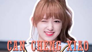 CAN CHENG XIAO DANCE [upl. by Pinter]