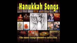 Hanukkah Blessing  Hanukkah Songs [upl. by Christy]