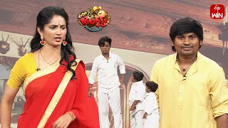 Rocking Rakesh Performance  Extra Jabardasth  10th November 2023  ETV Telugu [upl. by Aeikan727]