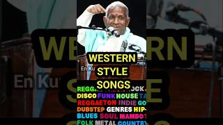 இளையராஜா வின் boogie woogie பாடல்கள் 🎹🎵 ilayaraja [upl. by Ynar]