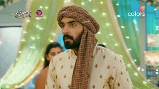 Udaariyaan Promo Asma Ko Dhundte Hue Armaan Pahuche Asma Aur Mustarim Ke Nikah Mein [upl. by Moss]