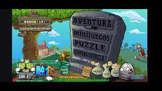 ¡DESCUBRE la versión en ESPAÑOL de PvZ Fusión 😱tutorial [upl. by Ruthven]