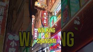 WALKING NANJING ROAD IN SHANGHAI [upl. by Hauhsoj]