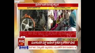 Lockup Death Case  Gadag  ಸುದ್ದಿ ಟಿವಿ [upl. by Annoek806]