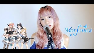 Morfonica「Daylight デイライト」 Cover by RinaHime  TJ and EZ [upl. by Dnartreb]