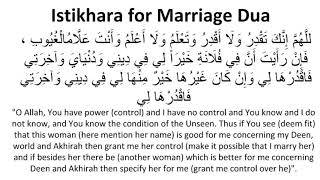 Istikhara for Marriage Dua [upl. by Leima]