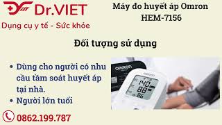 Giới thiệu sản phẩm Máy đo huyết áp Omron HEM7156  Y khoa DrViet [upl. by Ennaul]