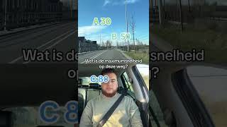 Wat is het juiste antwoord 🧠💪🏼 rijles rijlessen rijschool rijbewijs rijbewijstips fy [upl. by Aliuqat155]