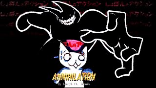 Marios Madness Deluxe OST  Annihilation Teaser [upl. by Hairim]