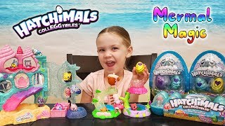 Opening New Hatchimals Colleggtibles Mermal Magic Mermaid Surprise Egg Toys [upl. by Eniamaj]