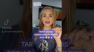 TAROT SIGNOS ZODIACALES DICIEMBRE 2024 😇😘🙏🏻😇😘🙏🏻 [upl. by Wolsniw]