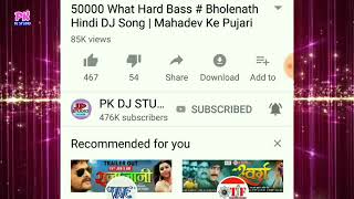 Pawan Singh new 2018 superhit Bhojpuri DJ song chilam Chap 2 dj [upl. by Lacy]