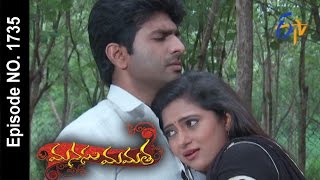 Manasu Mamata  15th August 2016 Full Episode No 1735 – ETV Telugu [upl. by Miuqaoj]