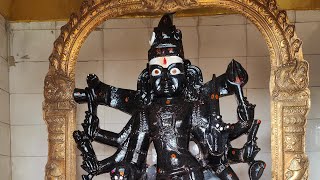 🚩🙏🙌🕉️ Astkaal bhairav Abhishekam 🔴 Live Darshan 🕉️🙌🙏🚩 [upl. by Haggar]