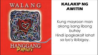 Kalakip ng Awitin  Musikatha Walang Hanggnang Papuri Album [upl. by Grondin944]