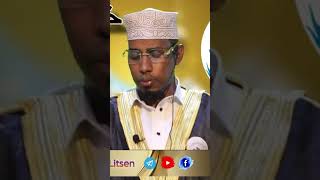 Musliminta waxaa loo balanqade hadey jidka alle raacaan cabsida iney ka suleyso allahuakbar wacdi [upl. by Ebehp]