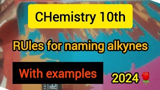 Rulues for naming alkynesIUPAC nomenclaturesnomenclatures class X sciencespecialist [upl. by Domingo]